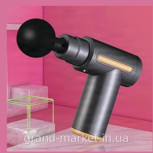 Перкуссионный массажер Massage Gun AND XL-1011