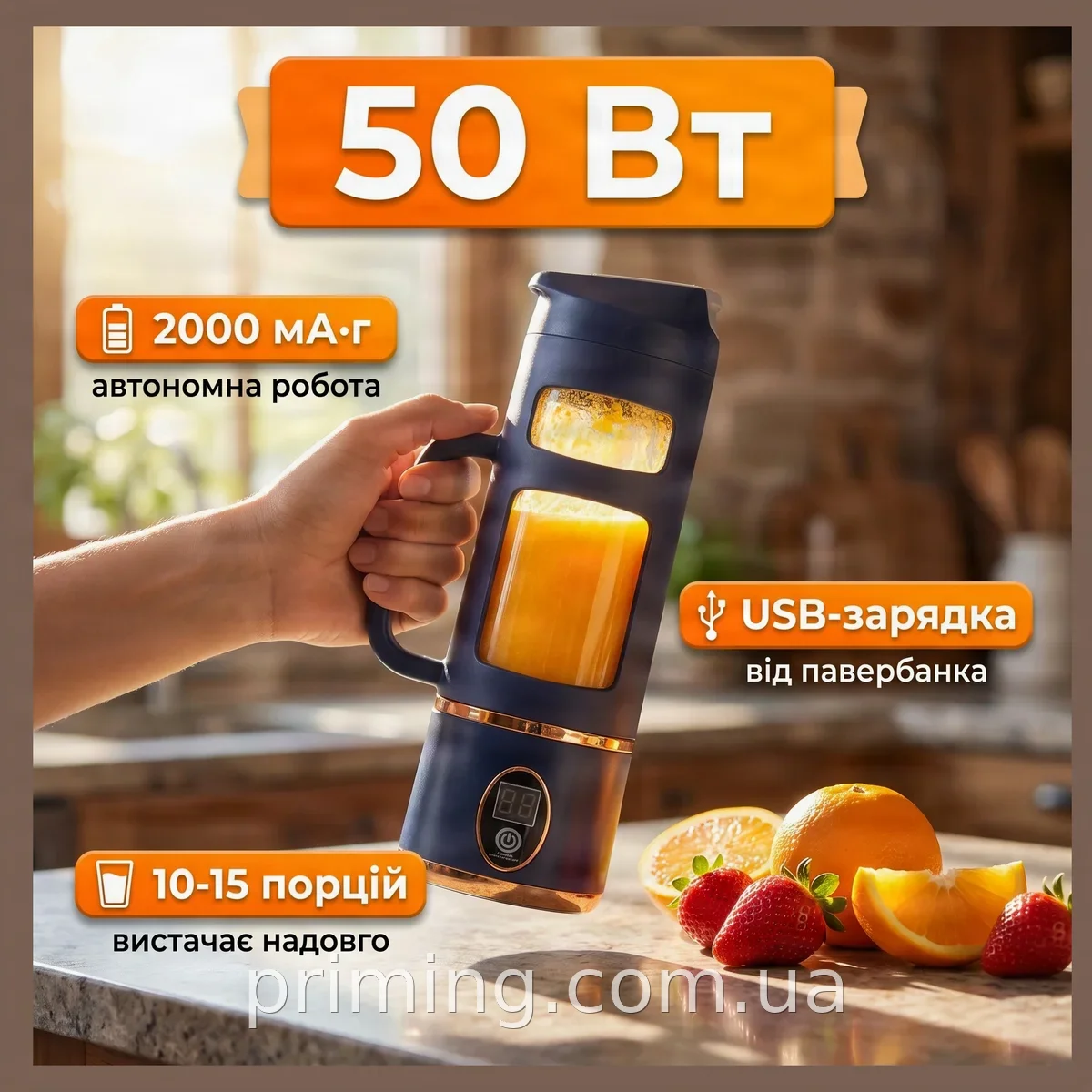 Портативный аккумуляторный блендер в бутылке с USB-зарядкой, 12 лезвий, 3 скорости, соковыжималка AND XL-1069
