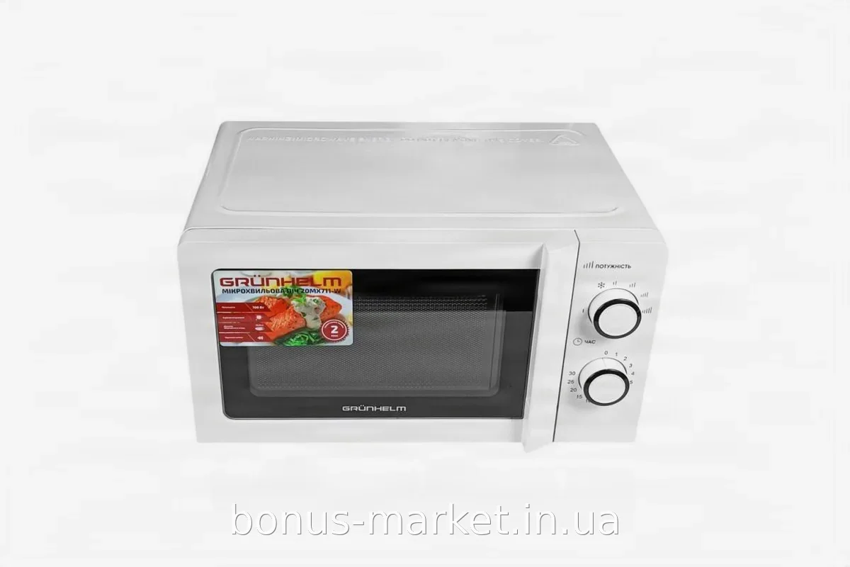 Микроволновая печь Grunhelm 20MX711-W 700 Вт 20 л с механическим управлением для разогрева и разморозки, белая
