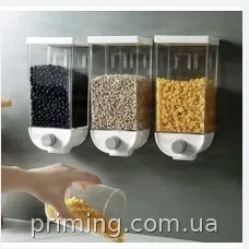 Настенный органайзер для кухни - белый пластиковый контейнер для сыпучих продуктов с крышкой, 0,75 л, AND129