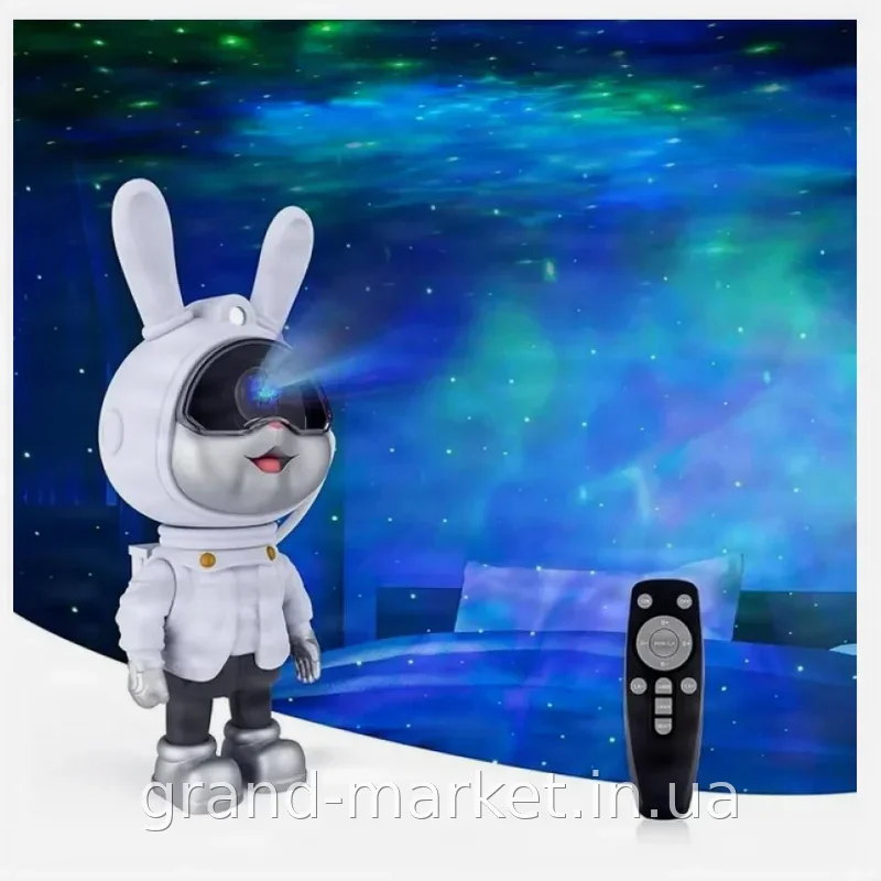 Нічник-проєктор зоряного неба Moon Bunny Заєць-космонавт, світлодіодний RGB з пультом дистанційного керування