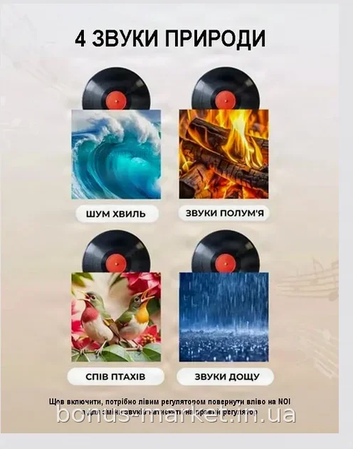 Ночник светодиодный ретро FM-проигрыватель Vinyl Waves Player, музыкальный светильник для уюта и декора