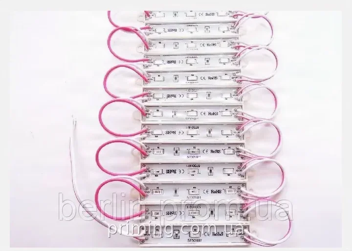 Светодиодный модуль LED пластина SMD 5730 уличный зеленый, 20 светодиодов 24 В 24 Вт, влагозащита IP65