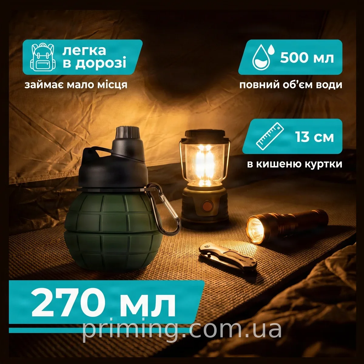 Складная бутылка для воды 270-500 мл зеленая из пищевого силикона для активного отдыха, в дорогу, на природу