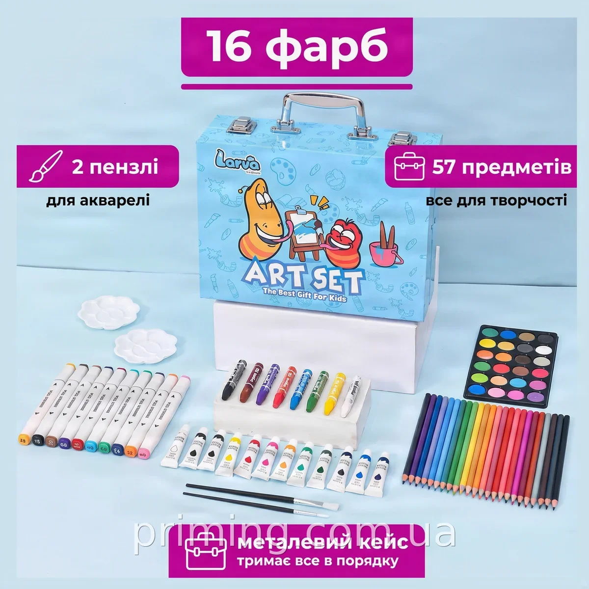Набор цветных карандашей и фломастеров Art Set 57 предметов для рисования и творчества в металлической коробке
