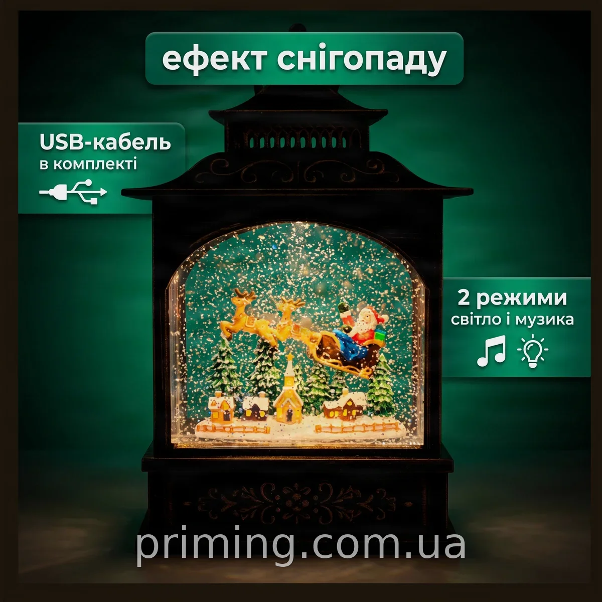 Новогодний винтажный светильник «Санта на санях» 28 см, LED, батарейки и USB, тёплый белый свет, WDL-24007A