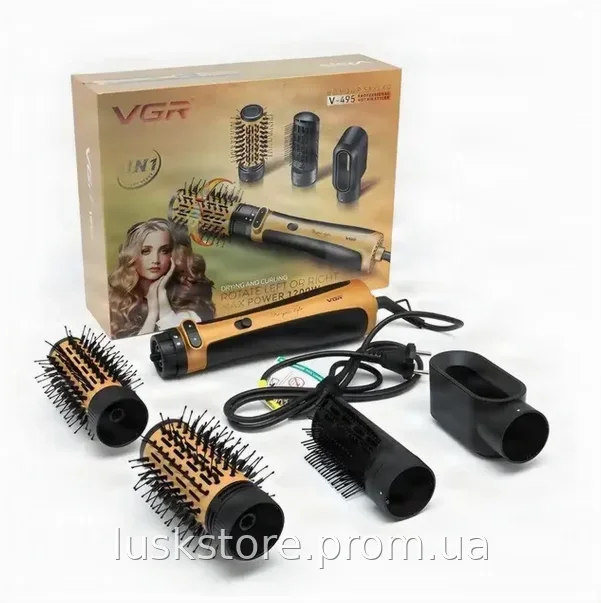 Фен-щетка VGR V-495 4 в 1 с ионизацией, вращающимися насадками и холодным обдувом для укладки волос