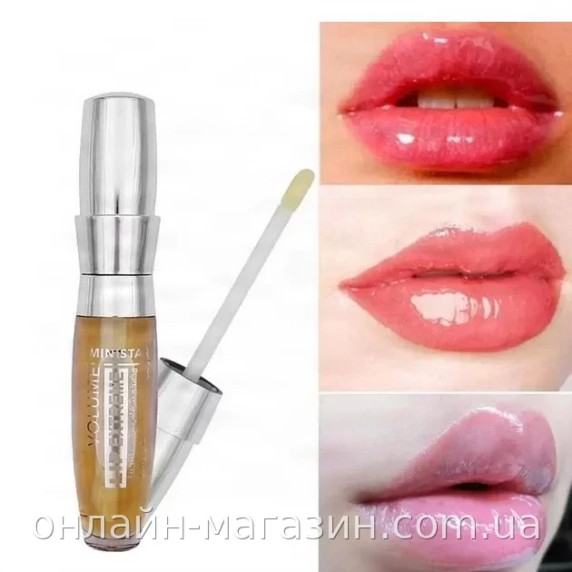 Масло-блеск для увеличения губ Ministar Lip Extreme 3D имбирный, глянцевый профессиональный объем и уход