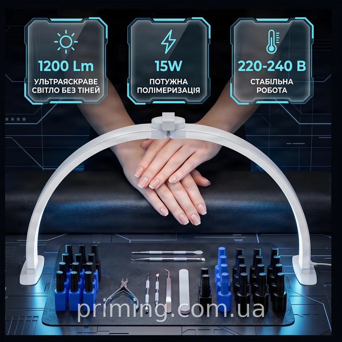 LED лампа для маникюра профессиональная настольная 47 см 1200 Lm, напряжение 220-240В, для салона и дома