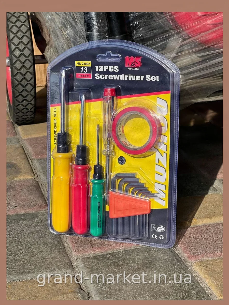 Набір викруток 13 в 1 універсальний Screwdriver set 444 AND, професійний інструмент з бітами в рукоятці
