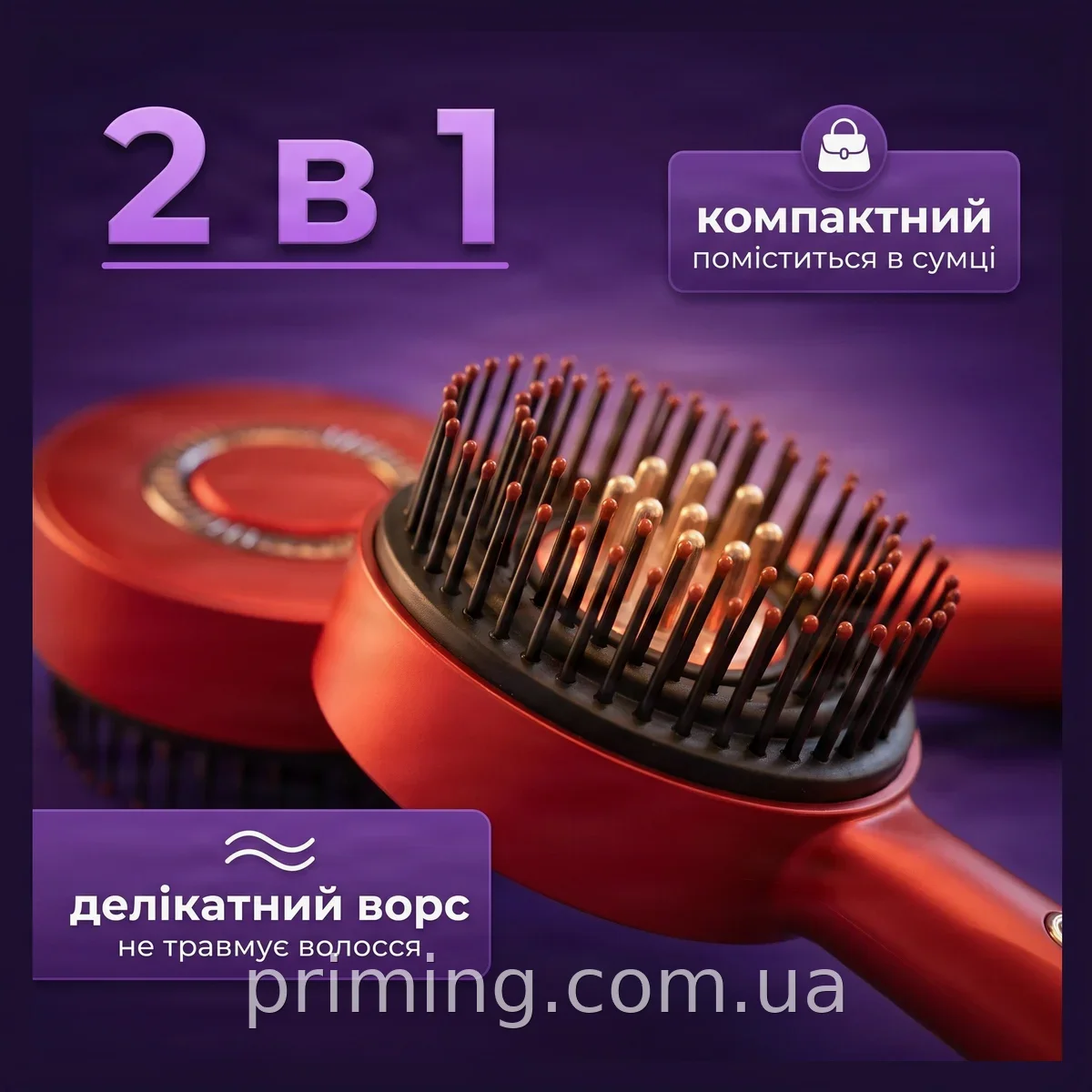 Масажна гребінець для мікроблейдінгу, догляду за шкірою голови та дбайливого розчісування, щітка для волосся