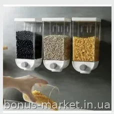 Настенный органайзер для кухни, банка для сыпучих продуктов 0,75 л с крышкой, пластик белый, AND129 SMALL