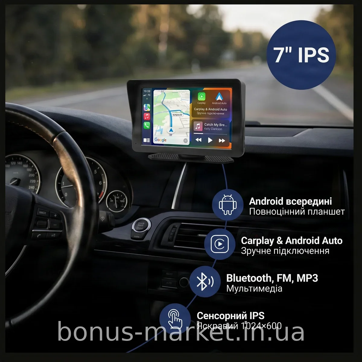 Автомобильный 7-дюймовый сенсорный плеер IPS с Carplay и Bluetooth, беспроводная стереосистема для авто