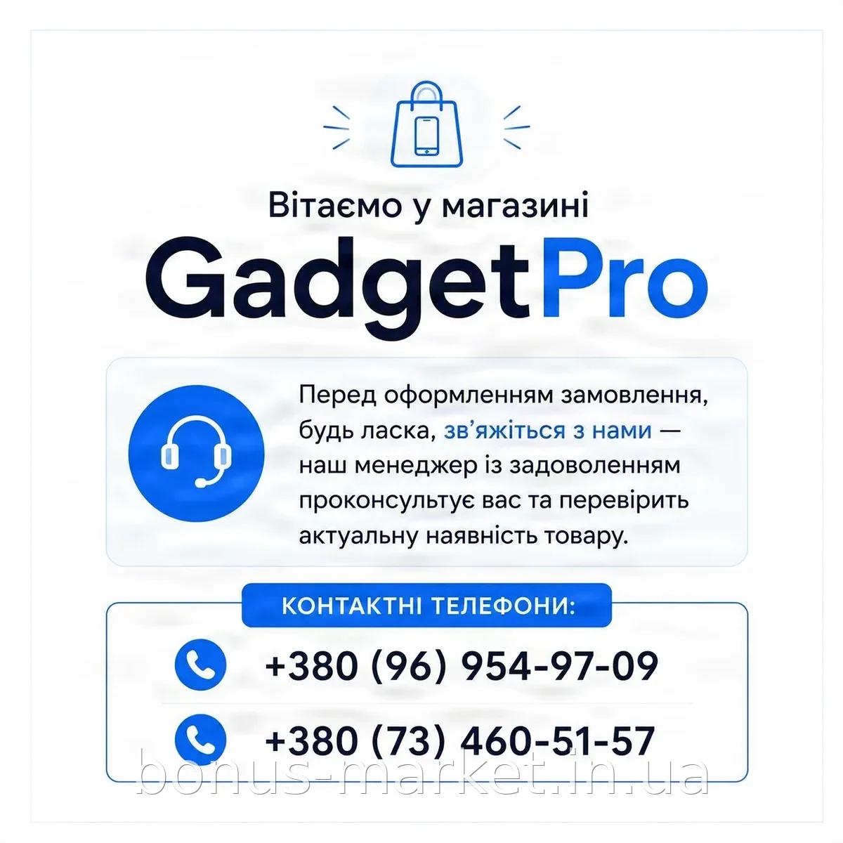 Напольный колонный вентилятор SkyBerg