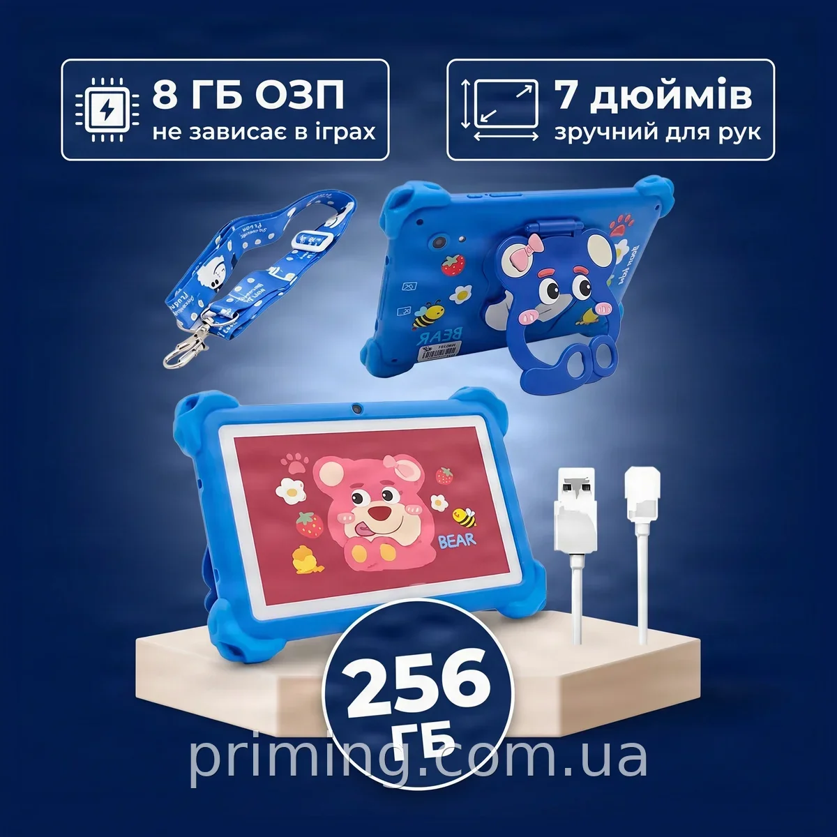 Дитячий планшет Smart Cool Kids C12: 7