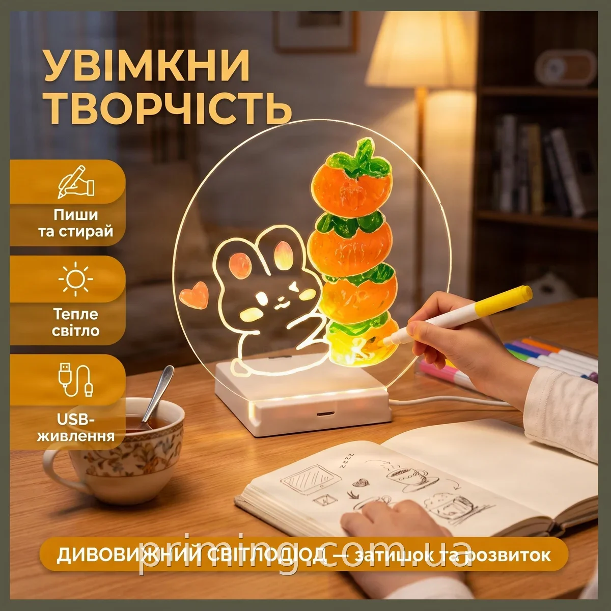 Светильник-ночник LED-доска для заметок 20 см, круглая акриловая, USB-питание, теплый маркер AND 5803