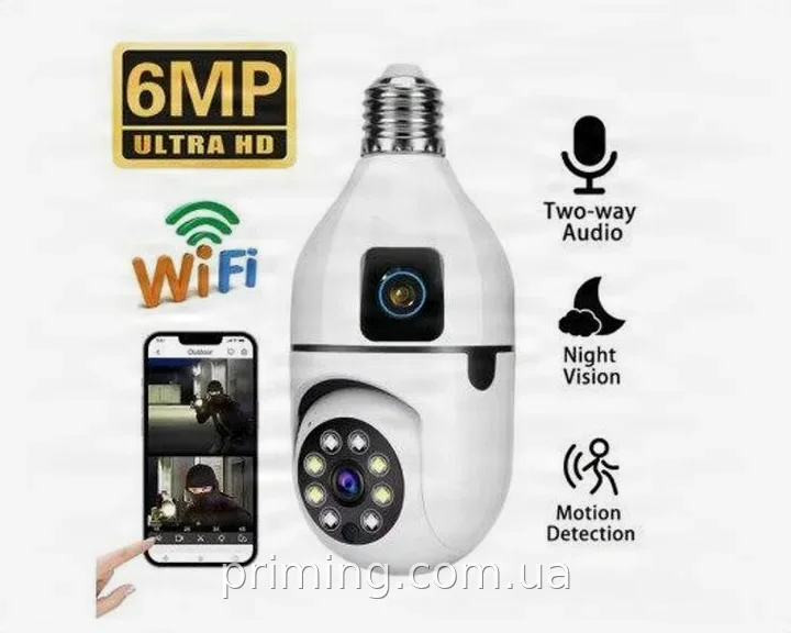 WiFi камера в виде лампочки E27 уличная для видеонаблюдения с двумя объективами и ночным режимом съемки