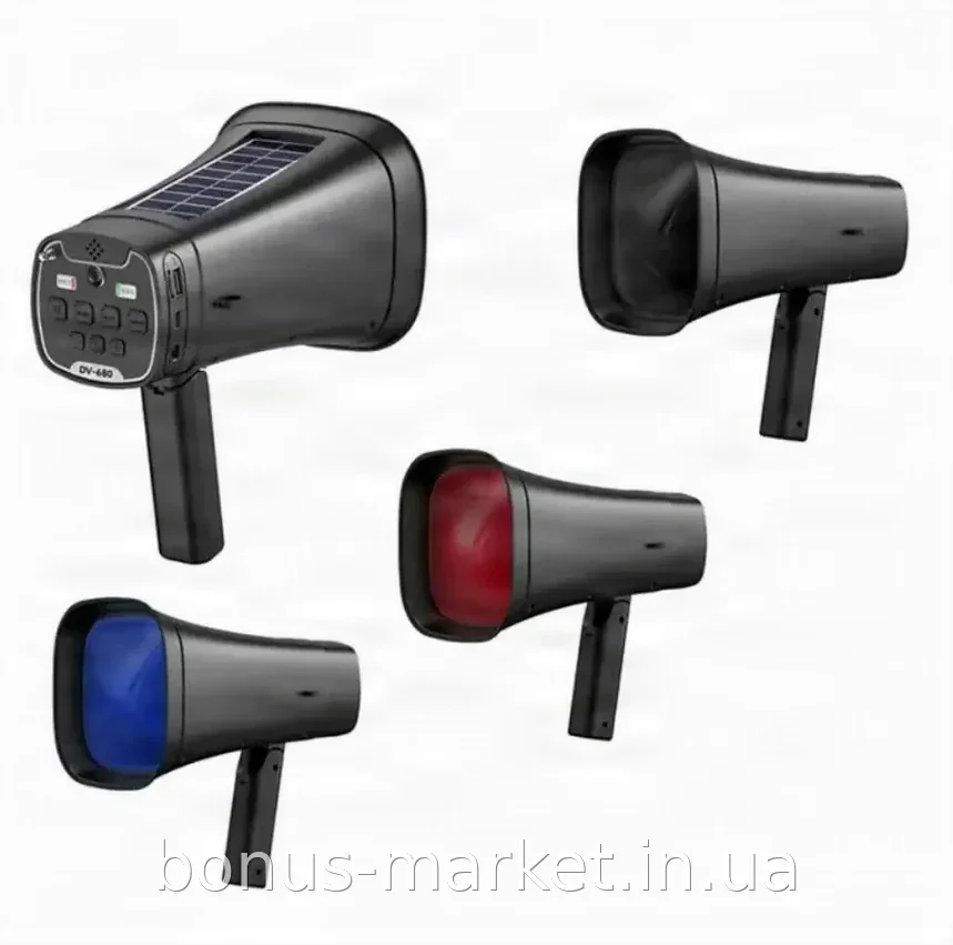 Мегафон ручной на солнечной батарее с Bluetooth и радиоприемником, мощный беспроводной из ABS-пластика, черный
