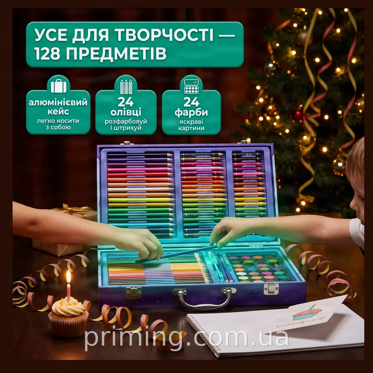Детский художественный набор для рисования Космонавт 128 предметов в кейсе, подарок унисекс от 3 лет