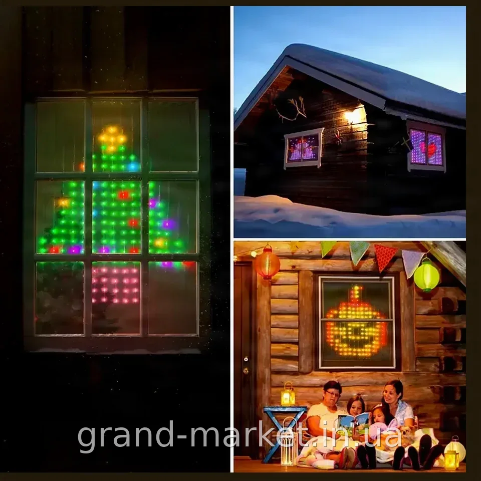 Світлодіодна гірлянда-штора 3х2м 400 RGB LED USB з пультом ДК, керуванням з телефону по Bluetooth та захистом IP65