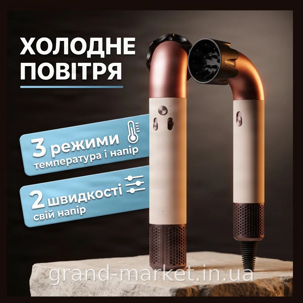 Фен для волос Safmax 2200 Вт с ионизацией SN27 профессиональный мощный для быстрой сушки и бережного ухода