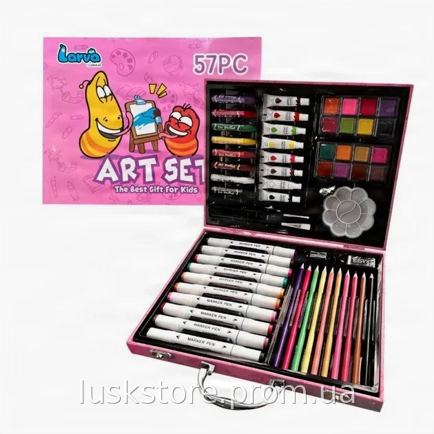 Набор для рисования Art Set 57 предметов, цветные карандаши и фломастеры в розовом кейсе для девочек от 3 лет