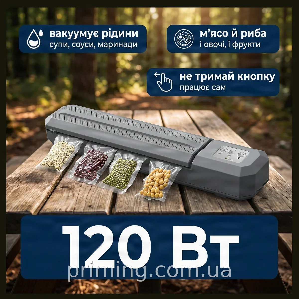 Вакуумный упаковщик Capper AND LY-652 - автоматический, бытовой, компактный для продуктов и мяса