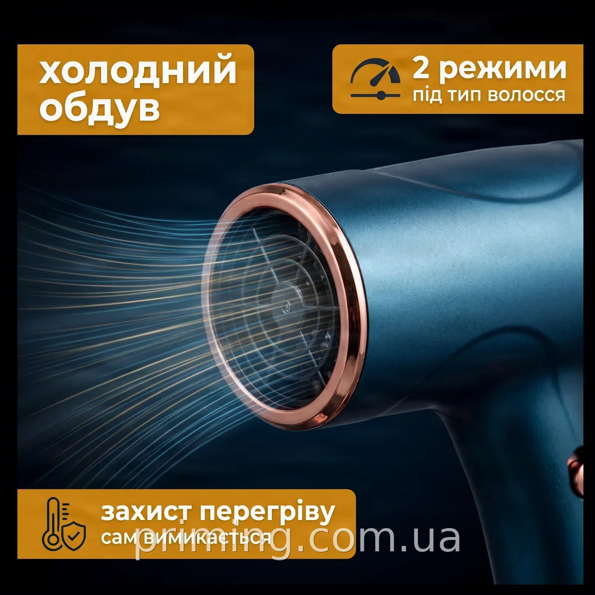 Беспроводной аккумуляторный фен для волос 500 Вт, зеленый, 2 режима с холодным обдувом, защита от перегрева