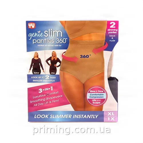 Корректирующие трусики для похудения Genie Slim Panties 360 сильной коррекции для женщин бежевые S/M