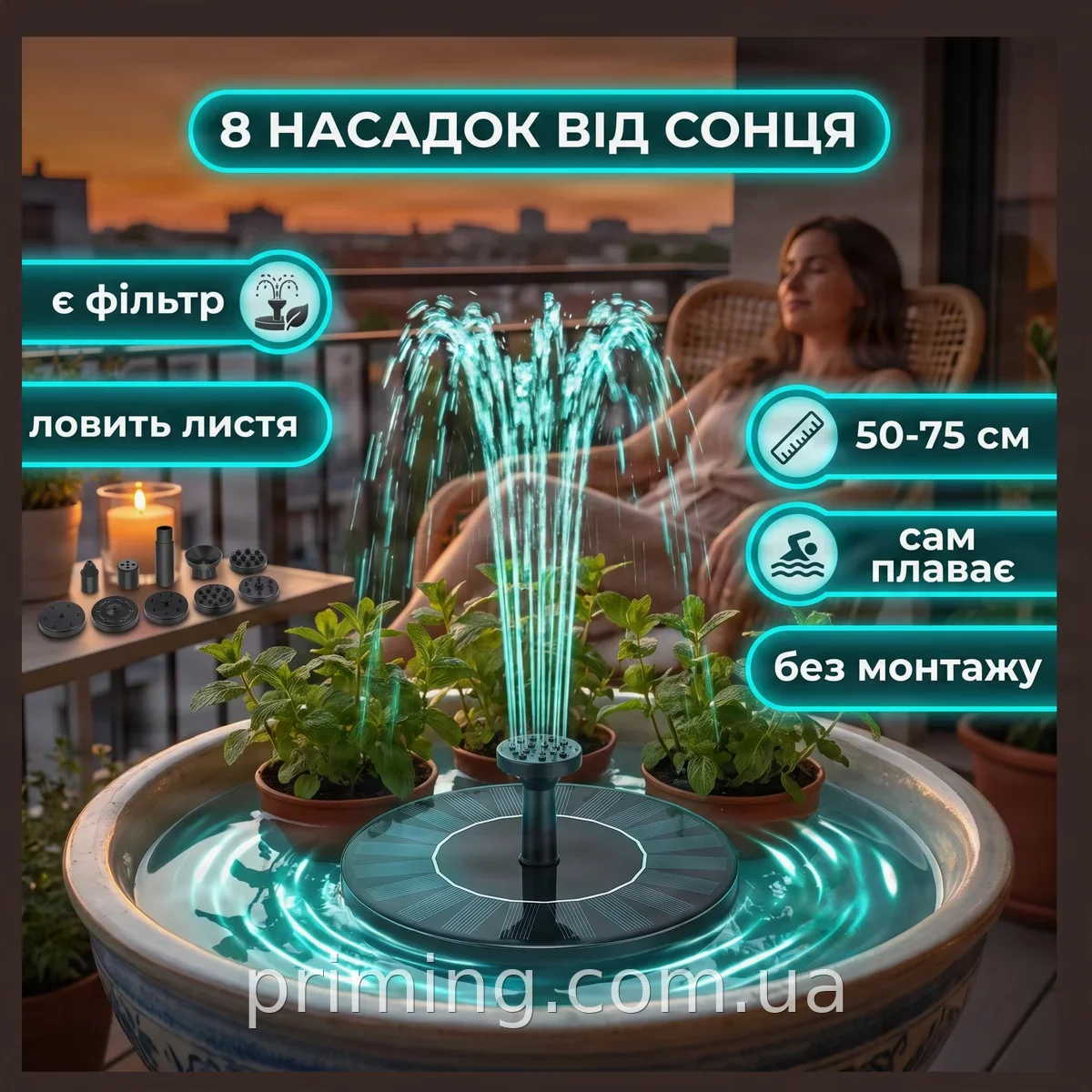 Сонячний фонтан для ставка на сонячній батареї з 8 насадками, плаваючий насос для саду та дачі, 180 л/год