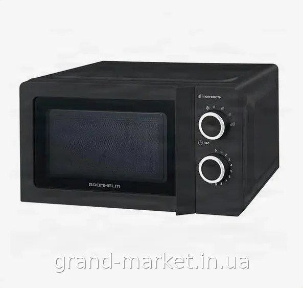 Мікрохвильова піч Grunhelm 20MX711-B 20 л, 700 Вт, чорна, механічне керування, авторазігрів для кухні
