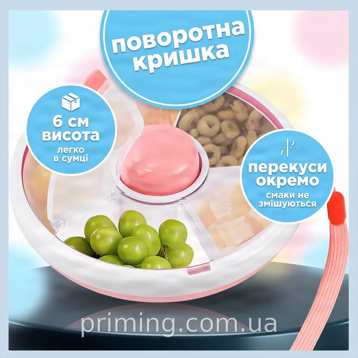 Ланчбокс AND 130 бенто с 5 отделениями и поворотной конструкцией из прочного пластика, розовый, для школы