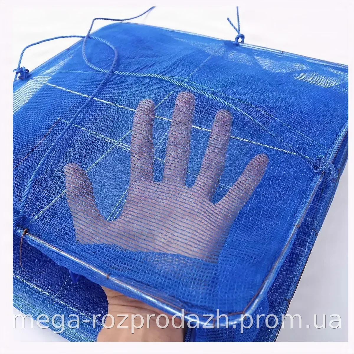 Сетка для сушки рыбы, фруктов и овощей трехъярусная 45х45х70 см с защитой от насекомых на молнии для дачи