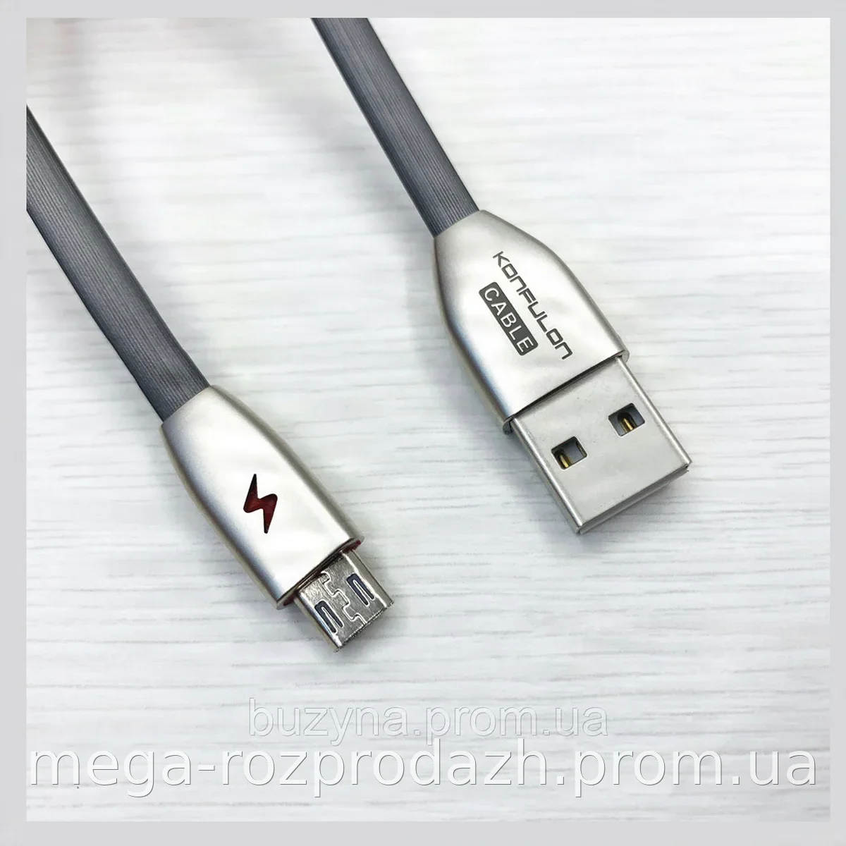 Кабель USB-MicroUSB Konfulon S53 1м с LED подсветкой, быстрая зарядка 2А для смартфона и передача данных