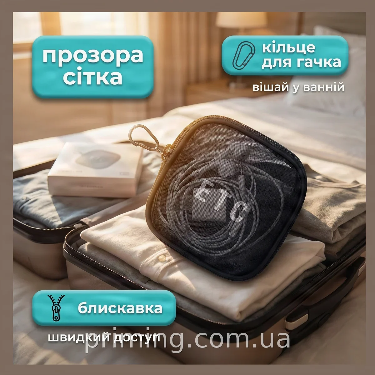 Женская косметичка-органайзер для мелочей на молнии из полиэстера, удобный дорожный несессер AND XL-1013