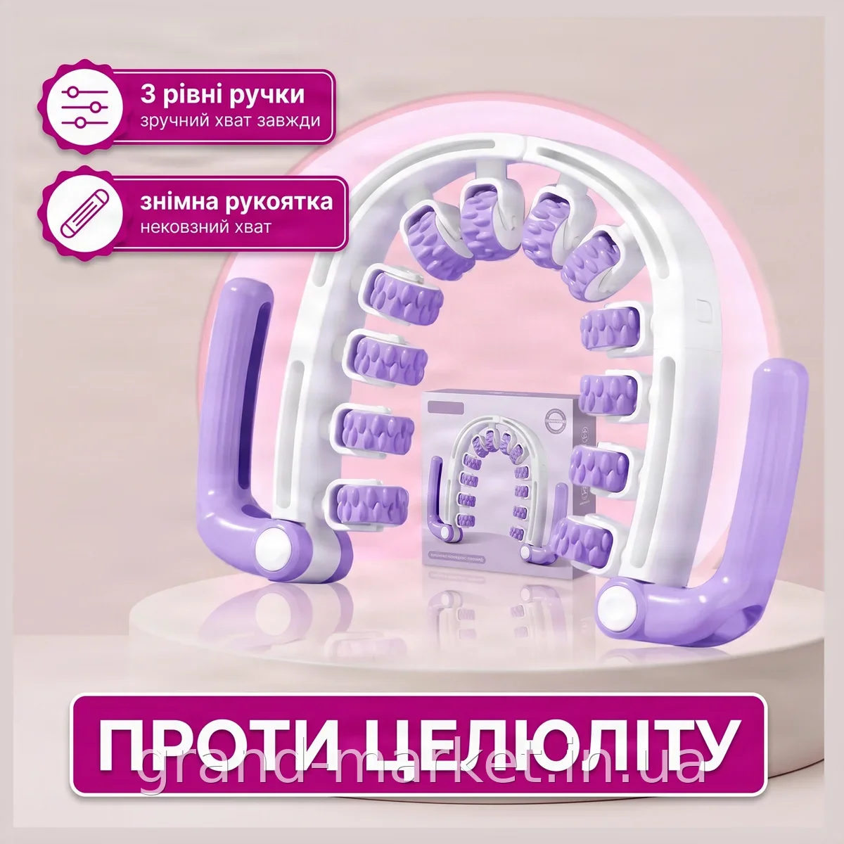 Ручной роликовый массажер для тела, антицеллюлитный, для ног, поясницы, ягодиц, домой - AND 1391 YU227