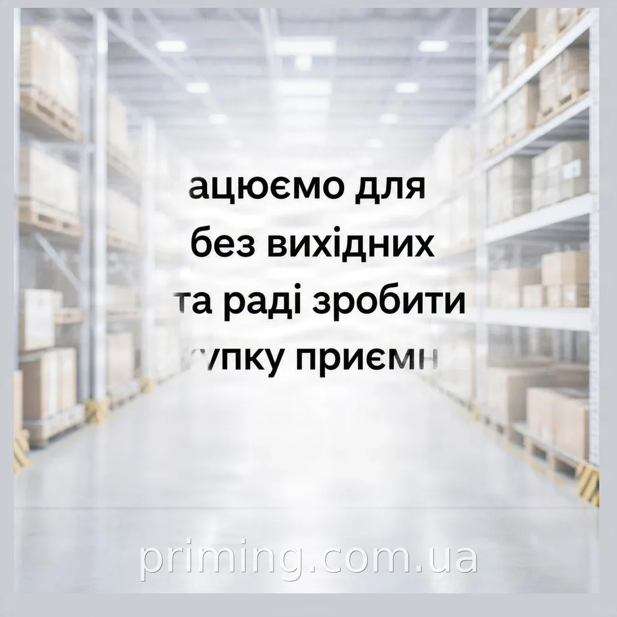 Коврик для мойки силиконовый со сливом 30×30 см SinkShield защитная подставка под раковину для кухни черный