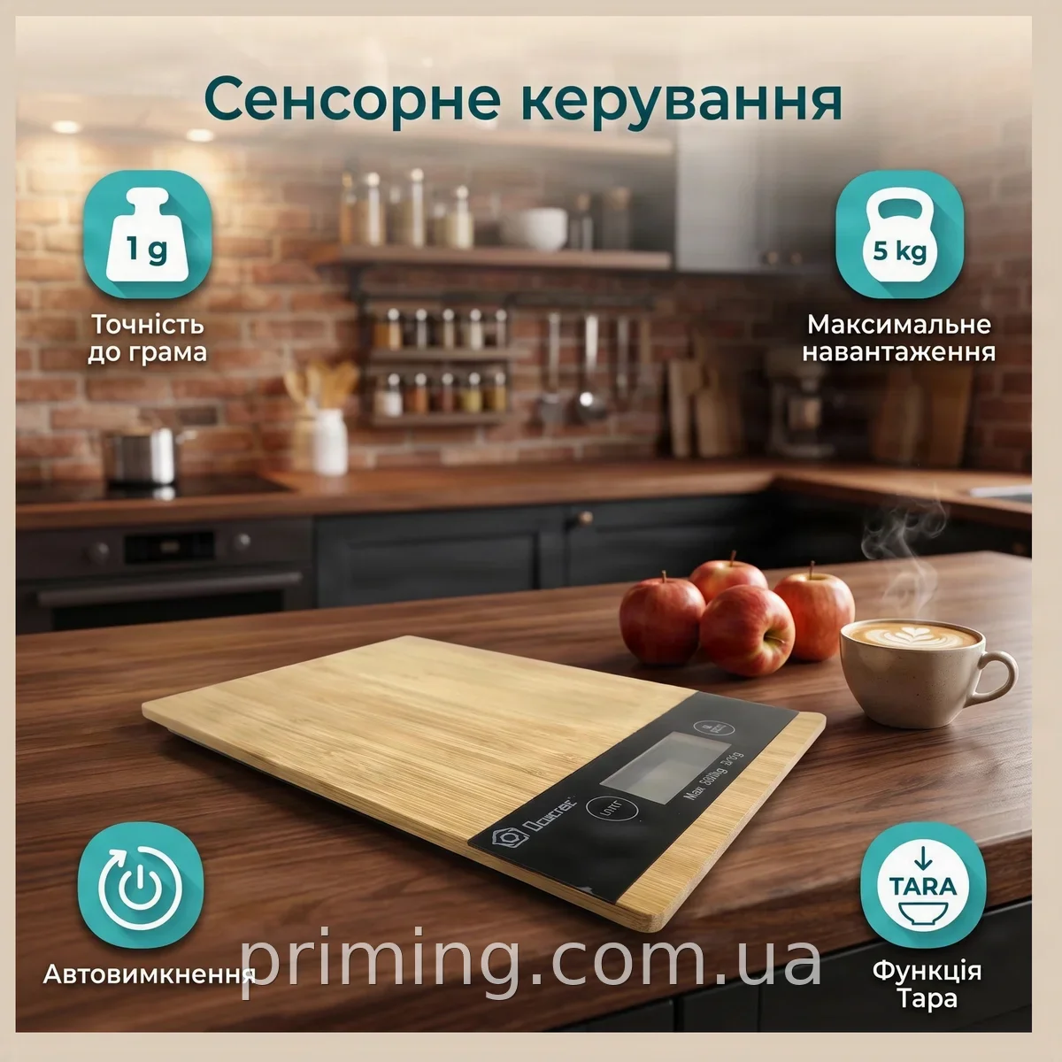 Кухонные электронные весы Domotec MS-A с сенсорным управлением, деревянной платформой и LCD-дисплеем, до 5 кг