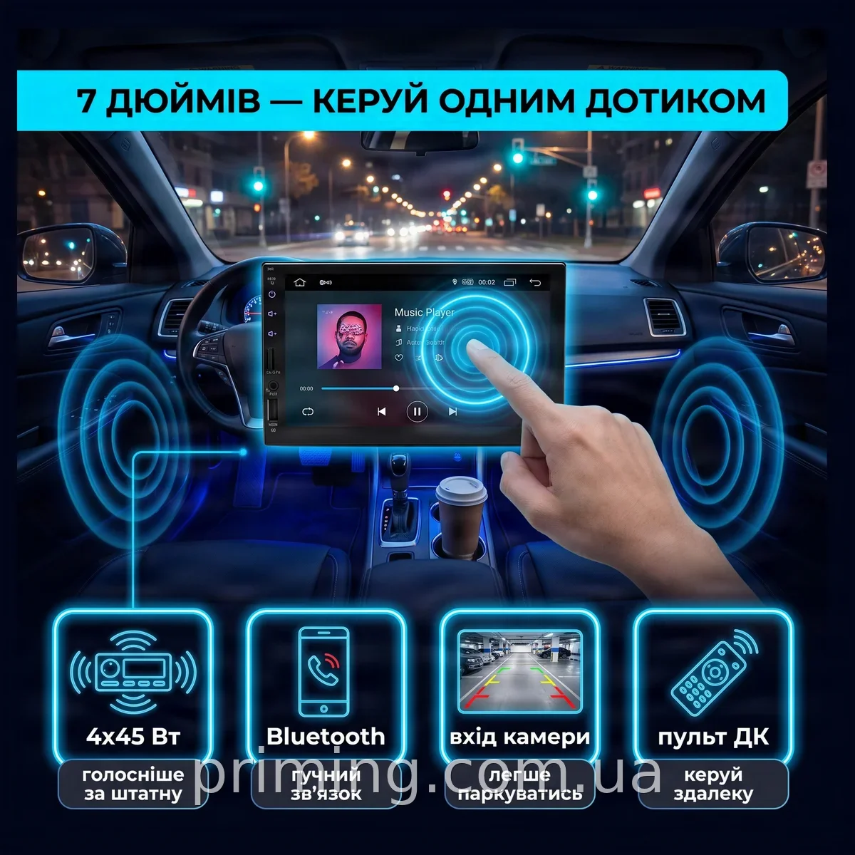Автомагнітола 7 дюймів 2DIN MP5 Bluetooth USB для машини з камерою заднього виду та пультом, підтримка AUX