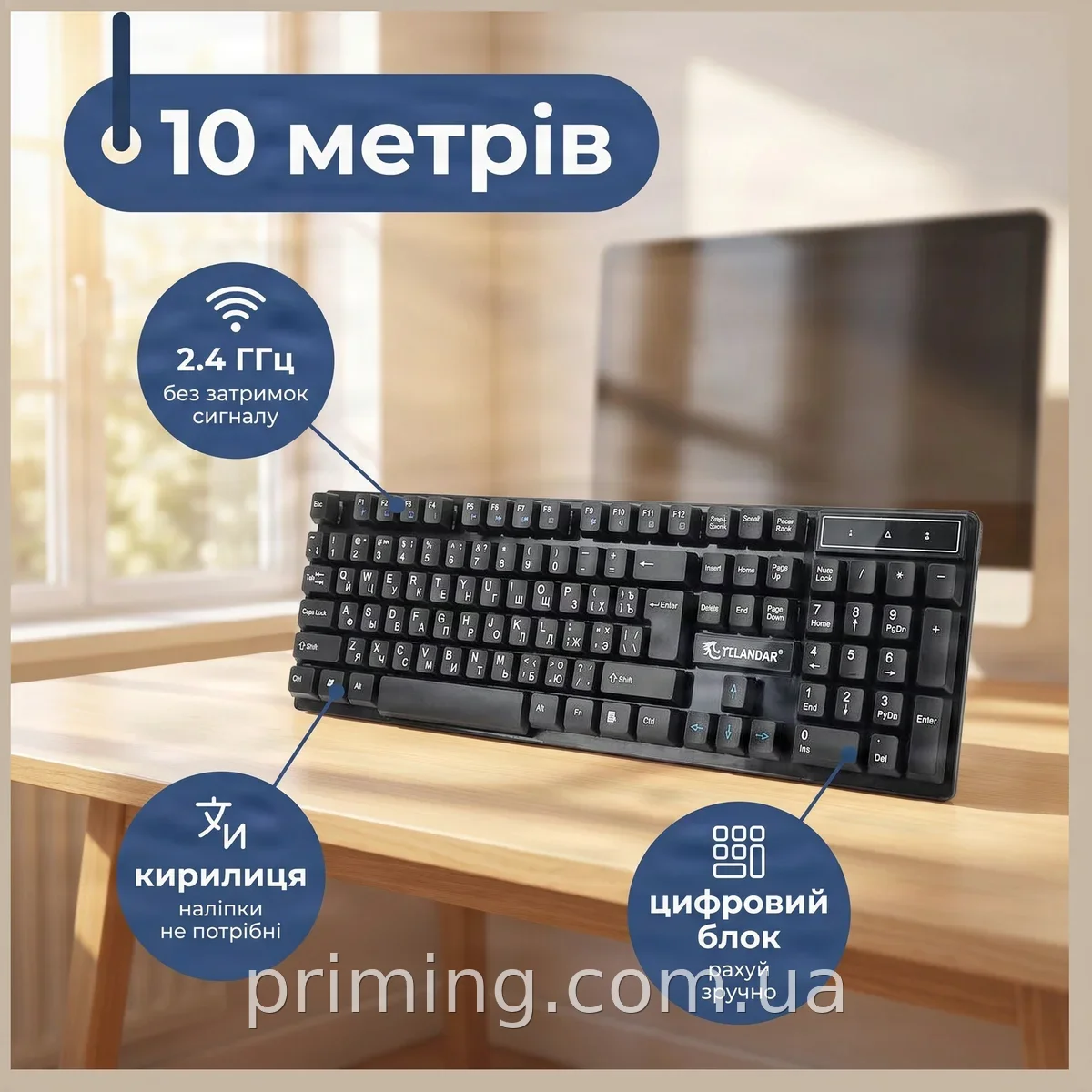 Беспроводная клавиатура YELANDAR K100 с кириллицей для ПК, ноутбука и Smart TV, полноразмерная черная