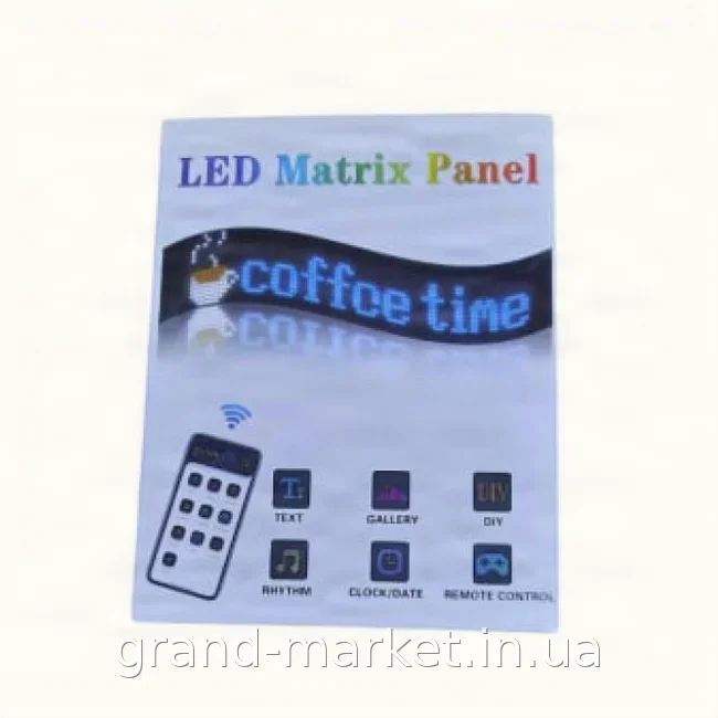 Гнучкий світлодіодний дисплей Matrix Panel 120x59.5 см з керуванням по Wi-Fi та APP, повнокольоровий LED екран