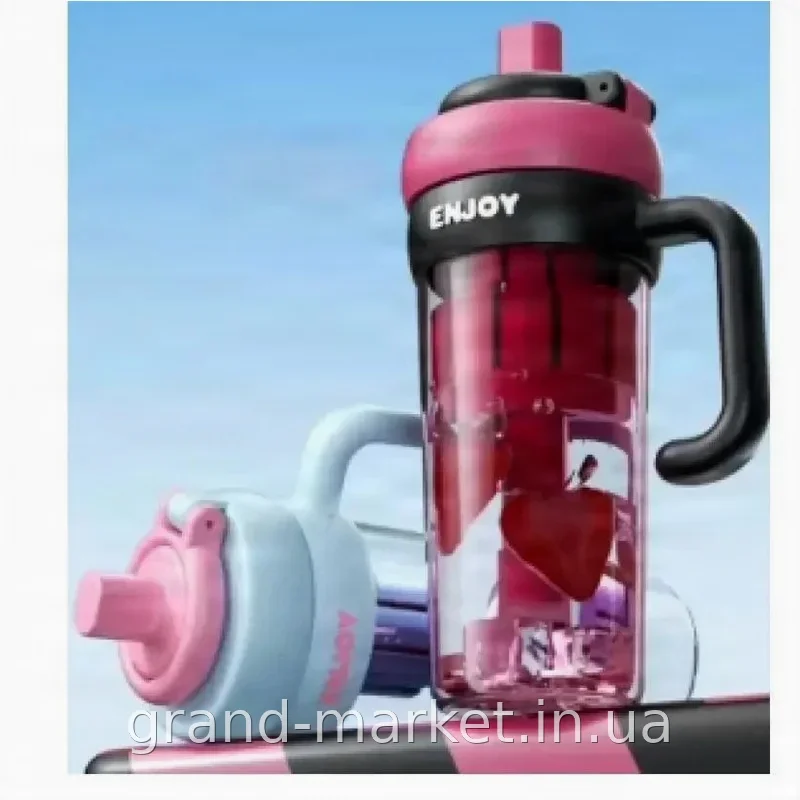 Бутылка для воды Water cup AND LY-980 пластиковая спортивная, с крышкой-носиком для дома и ежедневных тренировок