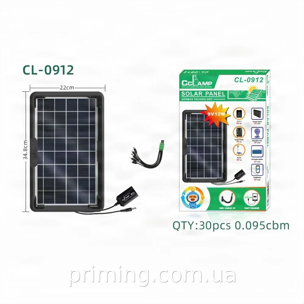 Солнечная панель Solar energy CL-0912 AND HA-63, 15 Вт, монокристаллическая, IP65, для похода и дачи