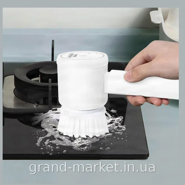 Електрична акумуляторна щітка для прибирання 3в1 Folding Cleaning Brush