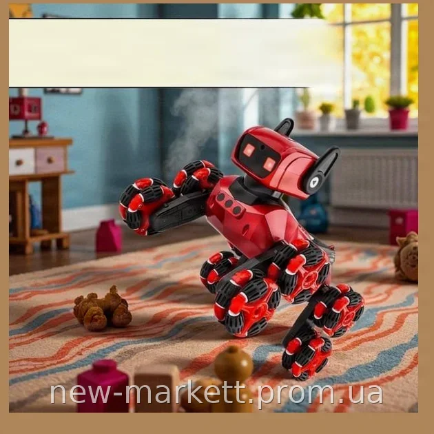 Интерактивный робот-собака Mechanical Dog NO.1028 на пульте управления с 8 колесиками для детей от 3 лет
