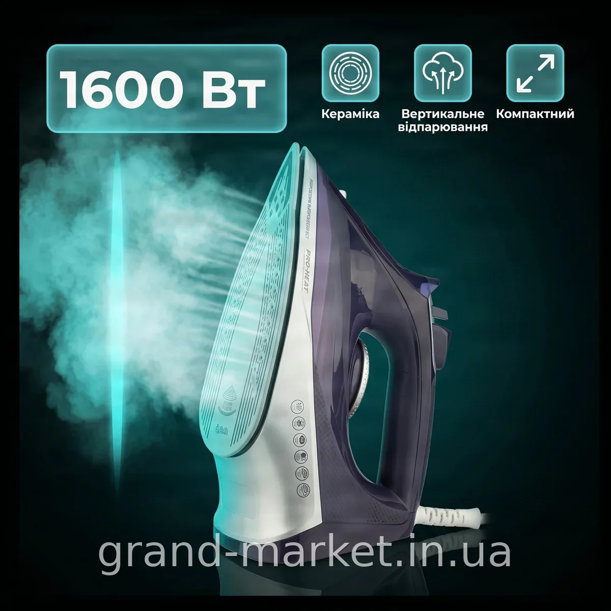 Праска Domotec MS-1166P з керамічною підошвою 1600 Вт, з постійною подачею пари та вертикальним відпарюванням