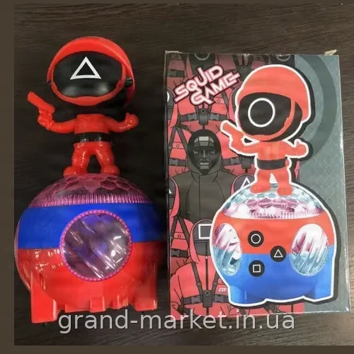 Іграшка