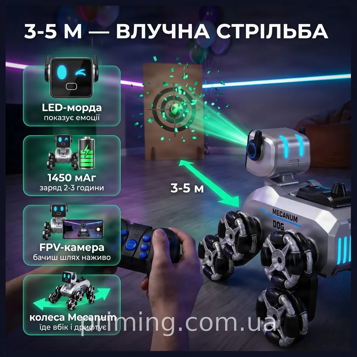 Робот-собака на радиоуправлении H29-4 с WiFi камерой, LED подсветкой и музыкой, интерактивная игрушка