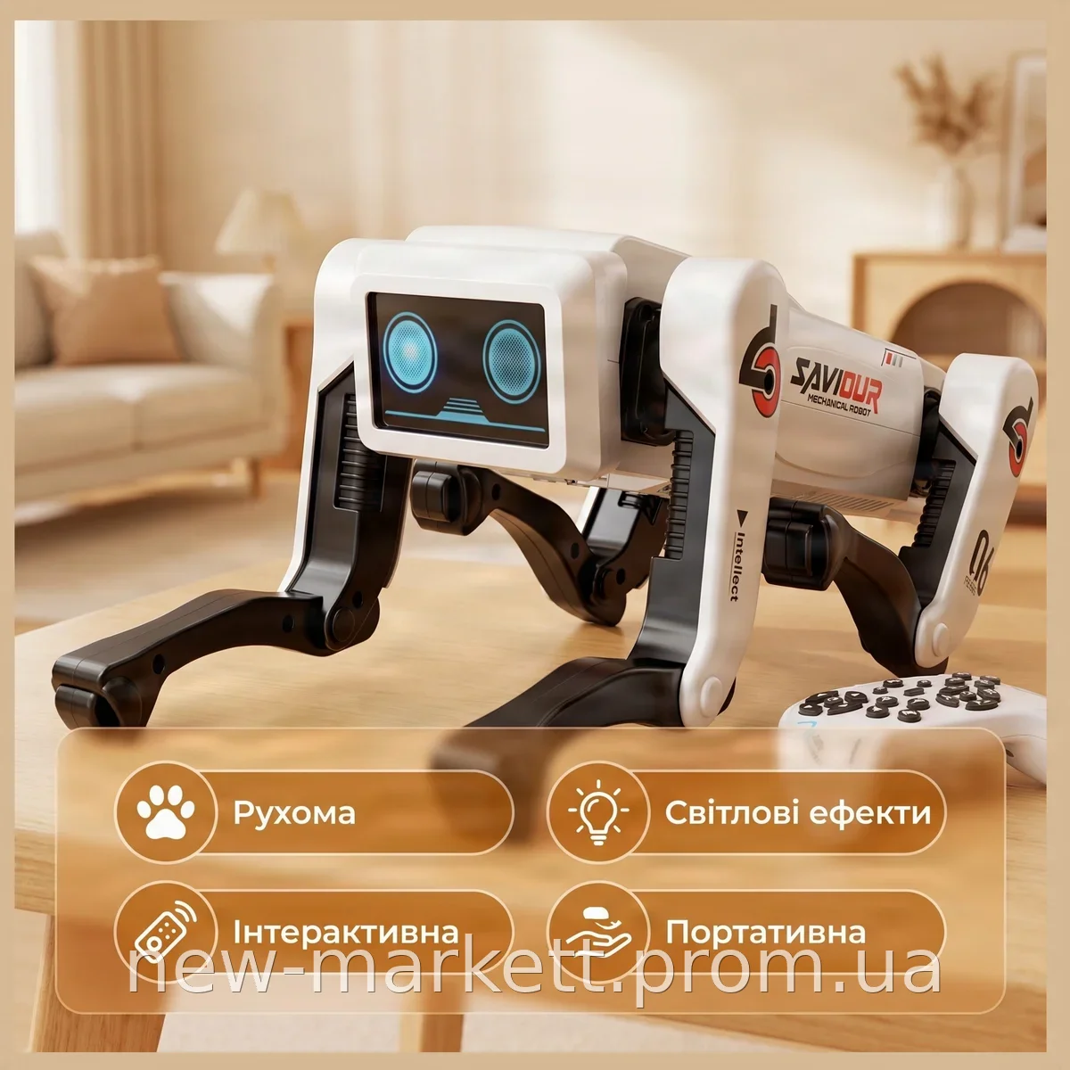 Робот-собака интерактивный на пульте управления AI Robot, световые эффекты, белый для детей и подростков