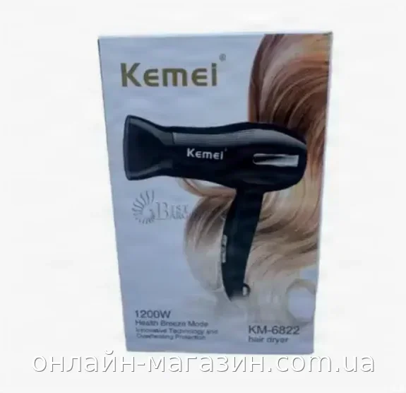 Фен для волос KEMEI KM6822 мощный 1200 Вт с диффузором и концентратором для профессиональной укладки дома